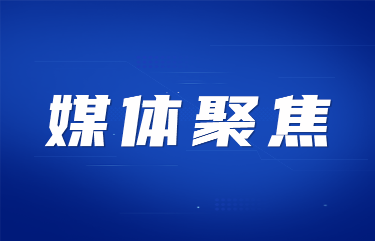 从路过到驻足 在高速服务区给货车司机打造一个“暖心之家”